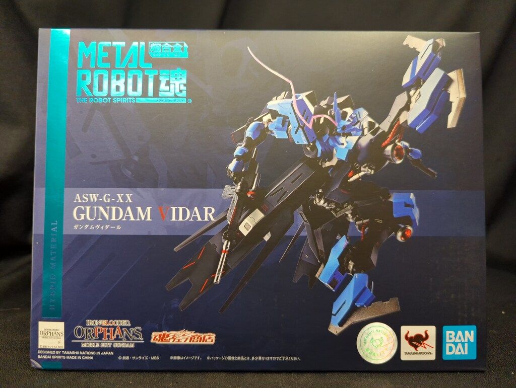 BANDAI SPIRITS METAL ROBOT魂 機動戦士ガンダム鉄血のオルフェンズ ガンダムヴィダール 19,096円