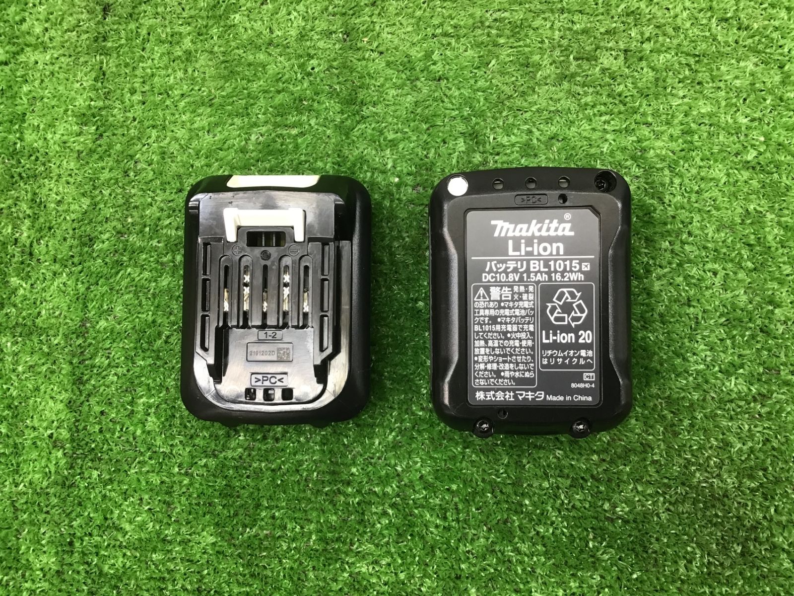 【中古美品】マキタ(makita) コードレスドリルドライバー DF333DSHX▲アクトツール富山店▲B