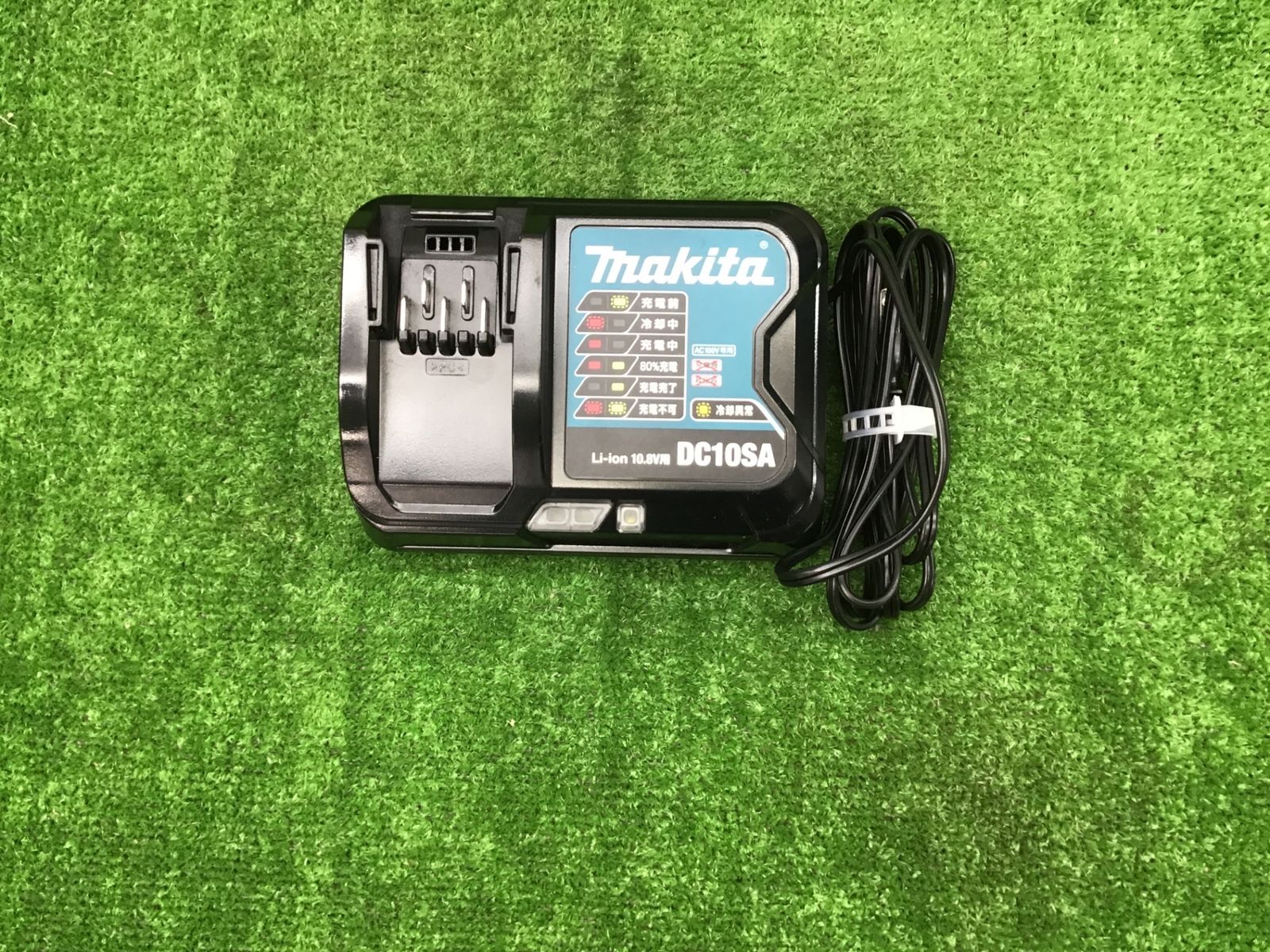 【中古美品】マキタ(makita) コードレスドリルドライバー DF333DSHX▲アクトツール富山店▲B