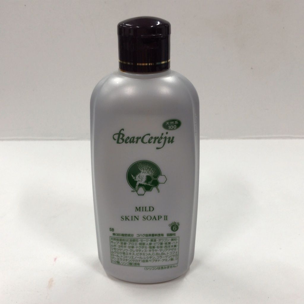 Z1751 ベルセレージュ マイルドスキンソープ2 350ml - メルカリ