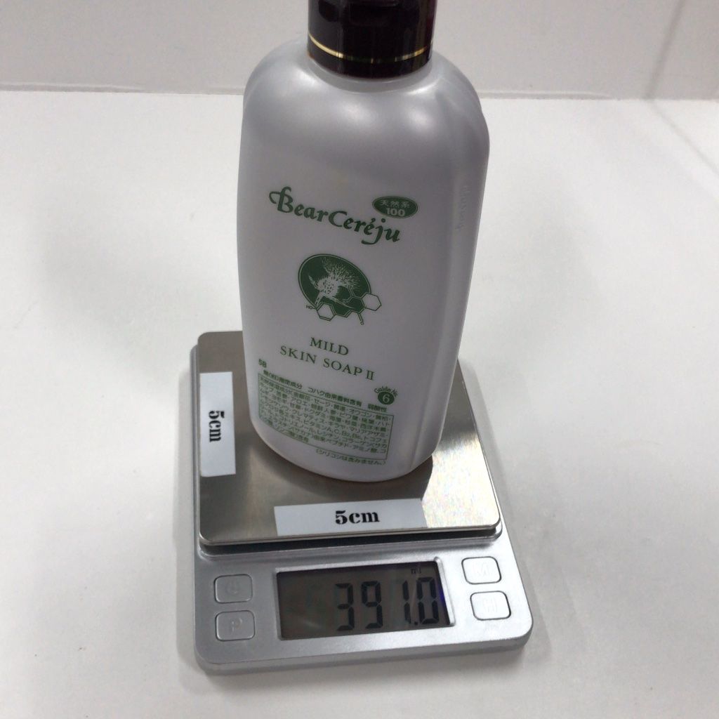 Z1751 ベルセレージュ マイルドスキンソープ2 350ml - メルカリ