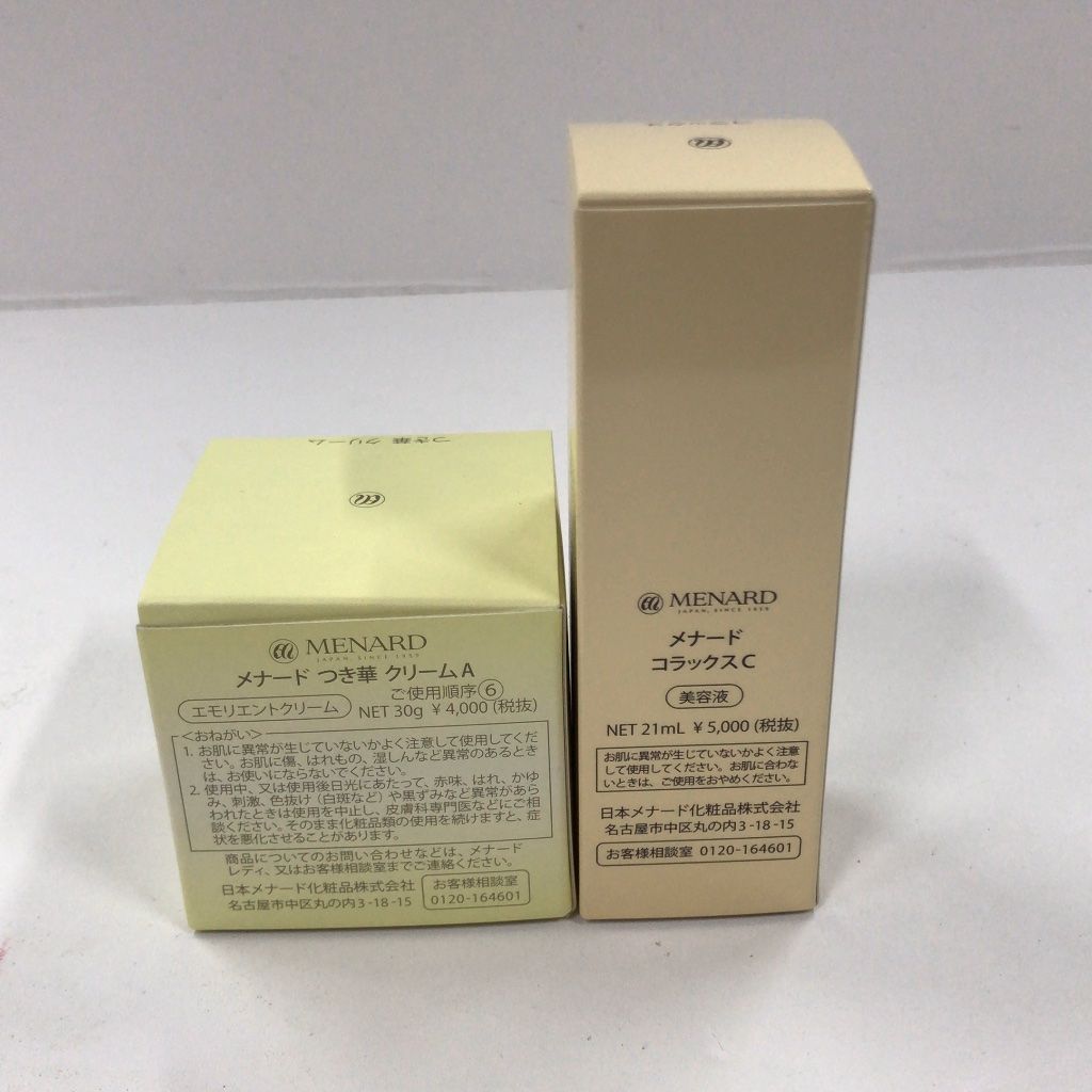 Z1713 MENARD メナード つき華 クリームA 30g／コラックスC 21mL 計2点