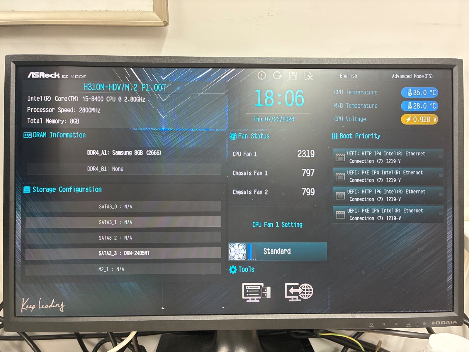 ジャンク Windowsデスクトップ 目立った傷なし - メルカリ