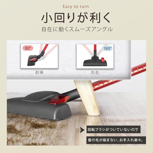 掃除機 コード式 サイクロン 17000Pa 超強力吸引 5M電源コード