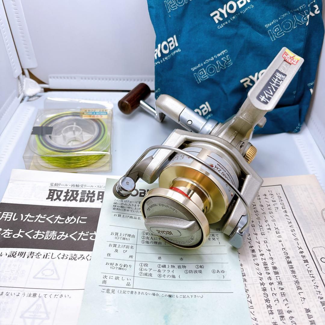 6 リョービ サイノス VS 3000ZM スピニングリール 箱付属 - メルカリ