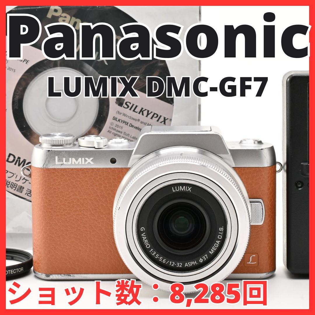 カメラ Panasonic LUMIX DMC-GF7 12-32mm レンズキット