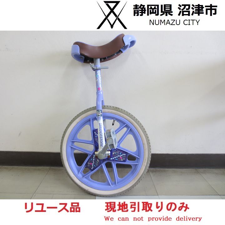 現地引き取りのみ(配送不可)】 SCARECROW 一輪車 - メルカリ