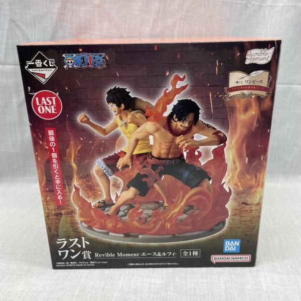 中古】未開封)ラストワン賞 Revible Moment エース＆ルフィ ｢一番くじ