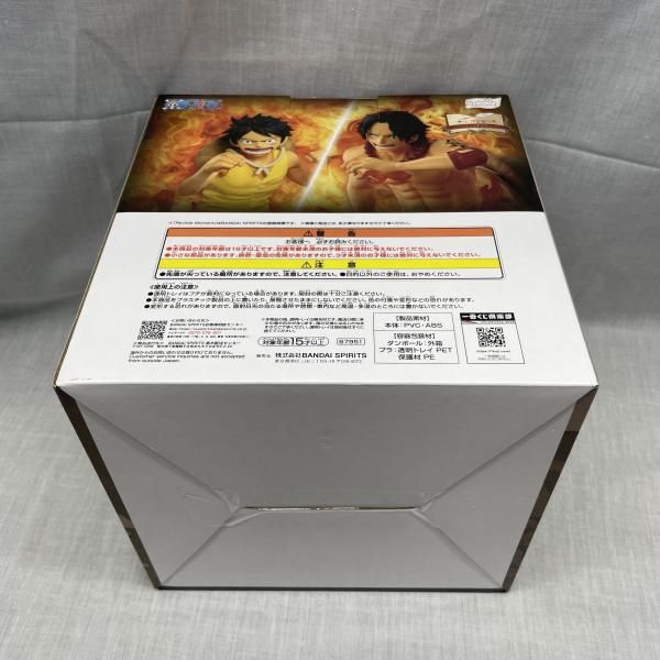中古】未開封)ラストワン賞 Revible Moment エース＆ルフィ ｢一番くじ