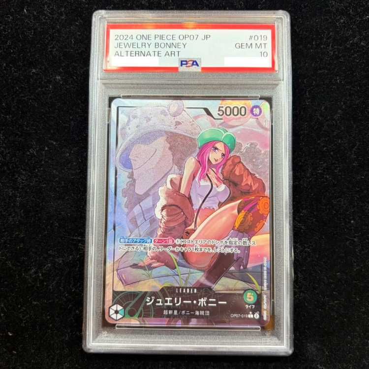 PSA10】ジュエリー・ボニー(パラレル) P-L OP07-019 1枚 - メルカリ