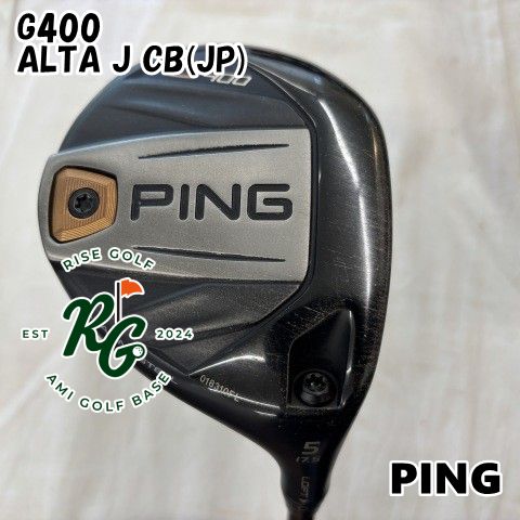 【中古】フェアウェイウッド ピン G400◆ALTA J CB(JP)◆TS◆17.5[9090]