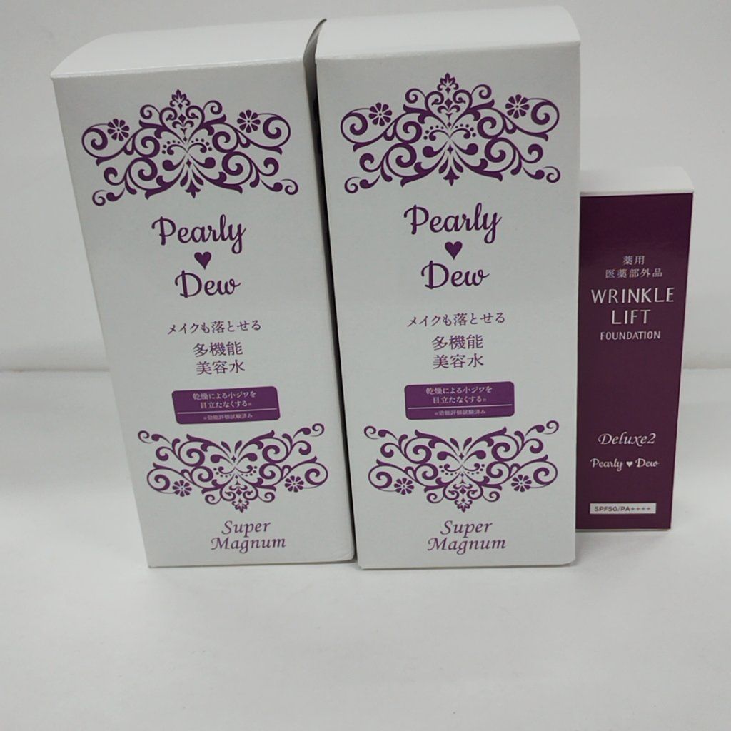 Z1587 D Pearly Dew パーリーデュー ふきとり美容水X Super Magnum