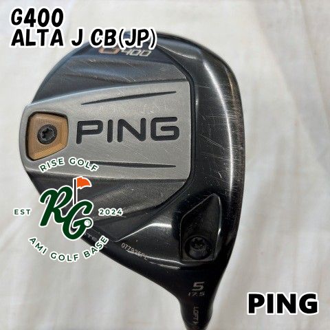 【中古】フェアウェイウッド ピン G400◆ALTA J CB(JP)◆R◆17.5[9089]