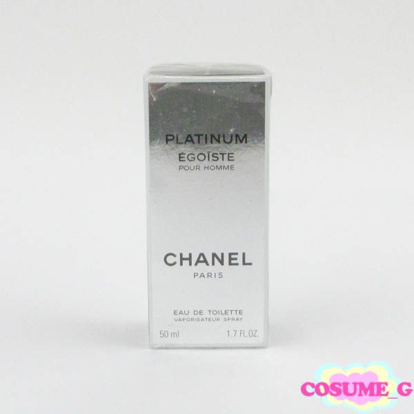 シャネル エゴイスト プラチナム オードゥ トワレット 50ml EDT 未使用