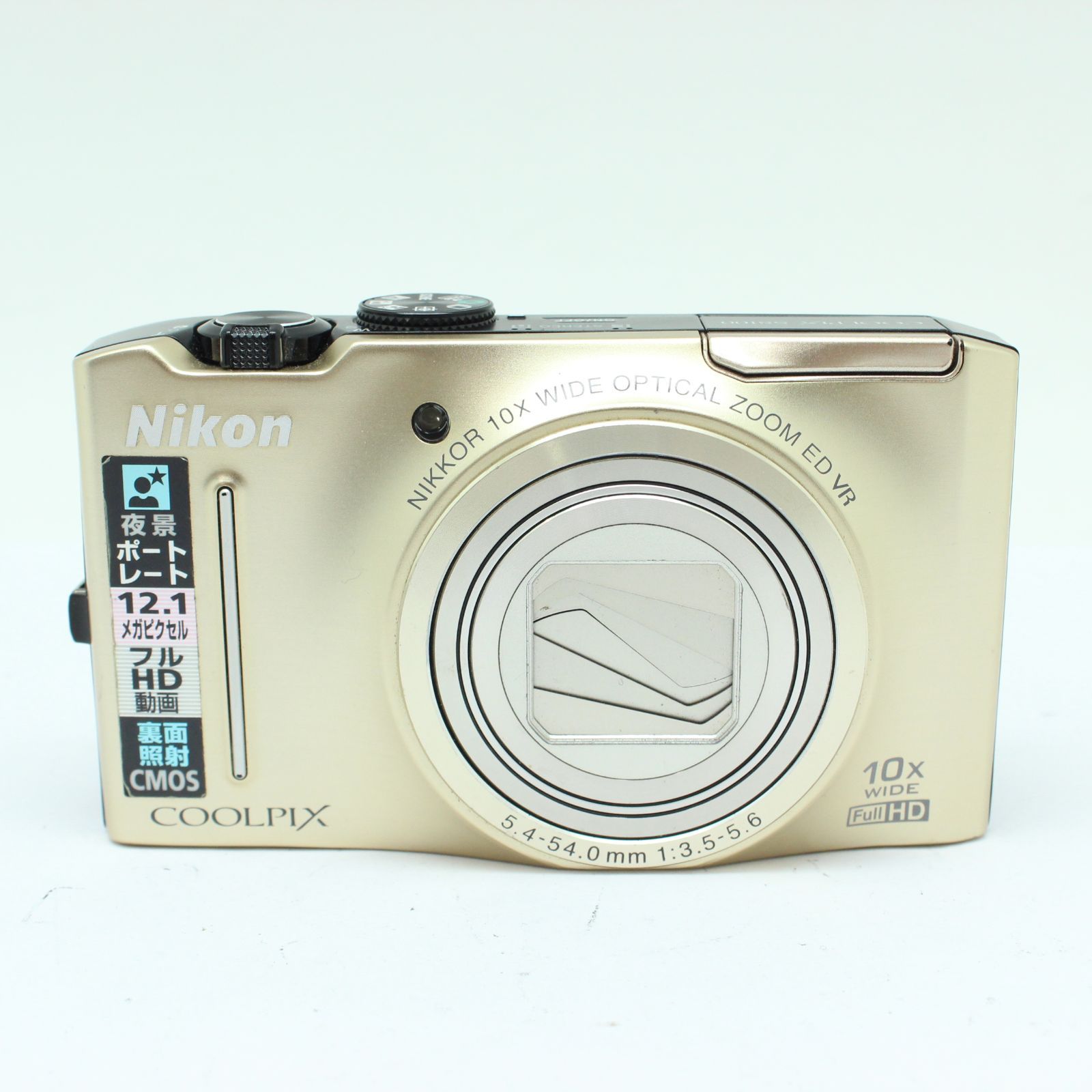 Nikon COOLPIX S8100 - メルカリ
