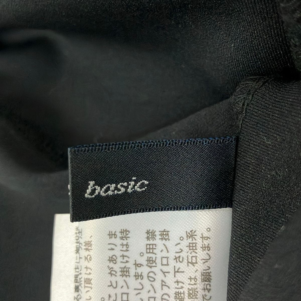 Rene(ルネ) パーカー サイズ36 S レディース美品 - 黒 長袖/フリル