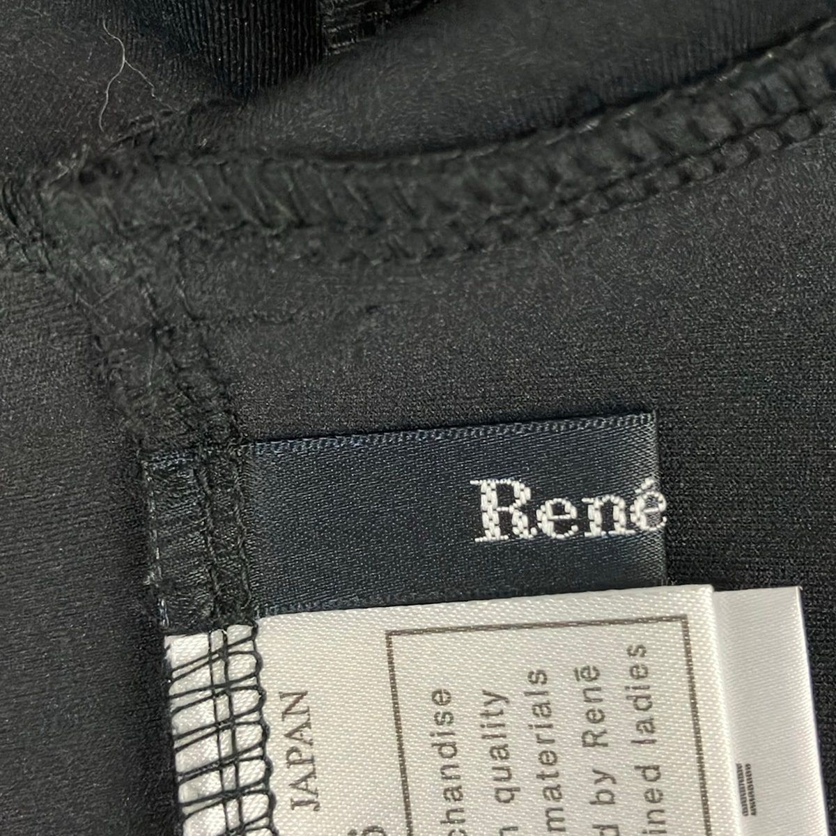 Rene(ルネ) パーカー サイズ36 S レディース美品 - 黒 長袖/フリル