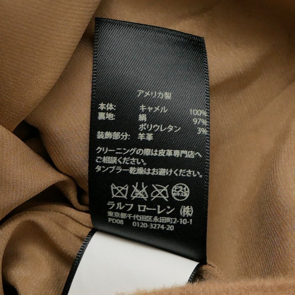 □美品□RALPH LAUREN ラルフローレン ワンピース サイズ2 キャメル 羊