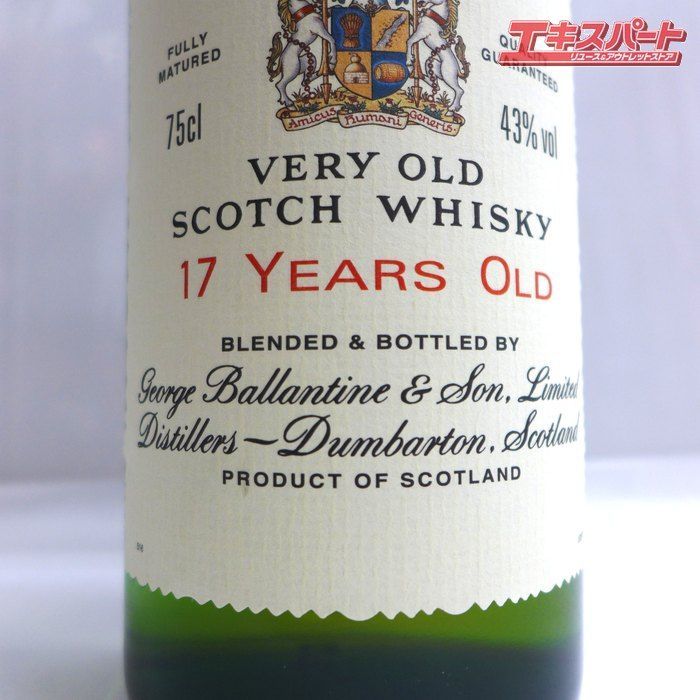 未開栓 バランタイン17年 VERY OLD 旧ボトル 750ml 箱付 - メルカリ
