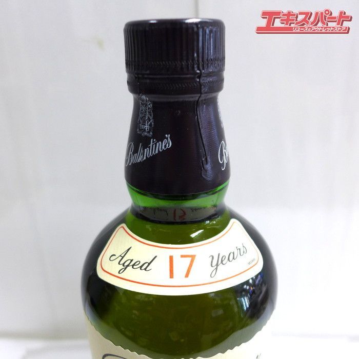 未開栓 バランタイン17年 VERY OLD 旧ボトル 750ml 箱付 - メルカリ