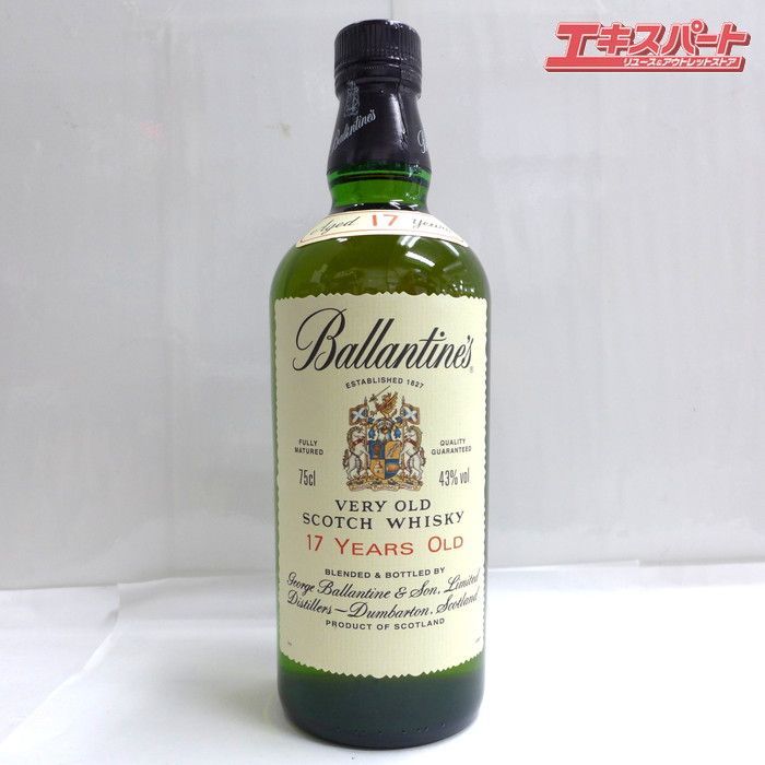 未開栓 バランタイン17年 VERY OLD 旧ボトル 750ml 箱付 - メルカリ