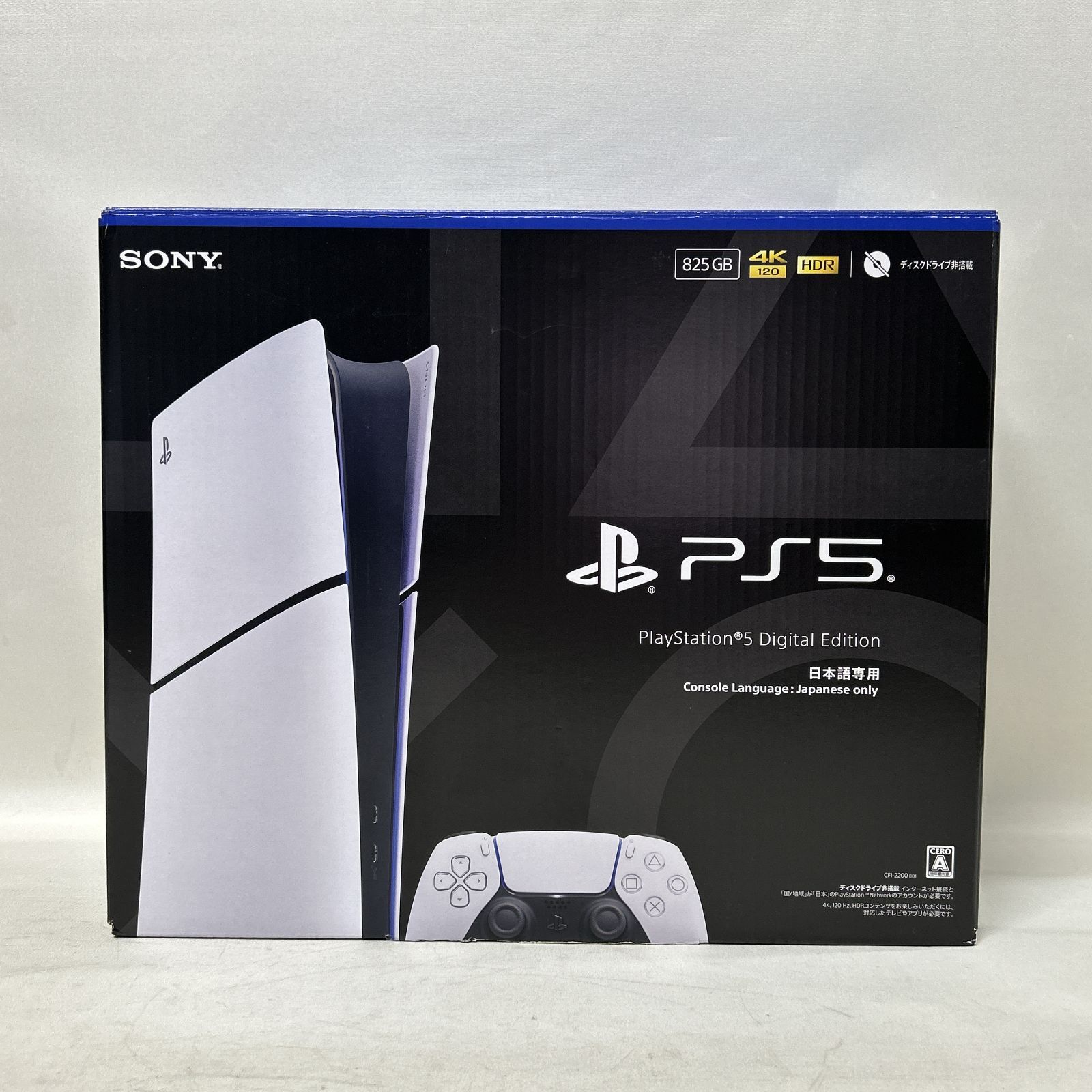 浜館35-973] PlayStation5 デジタル・エディション CFI-2200B01 825GB
