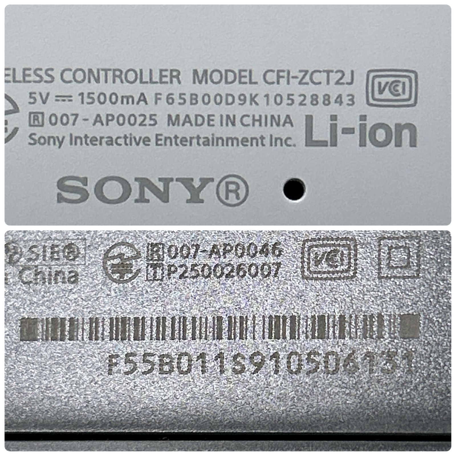 浜館35-973] PlayStation5 デジタル・エディション CFI-2200B01 825GB