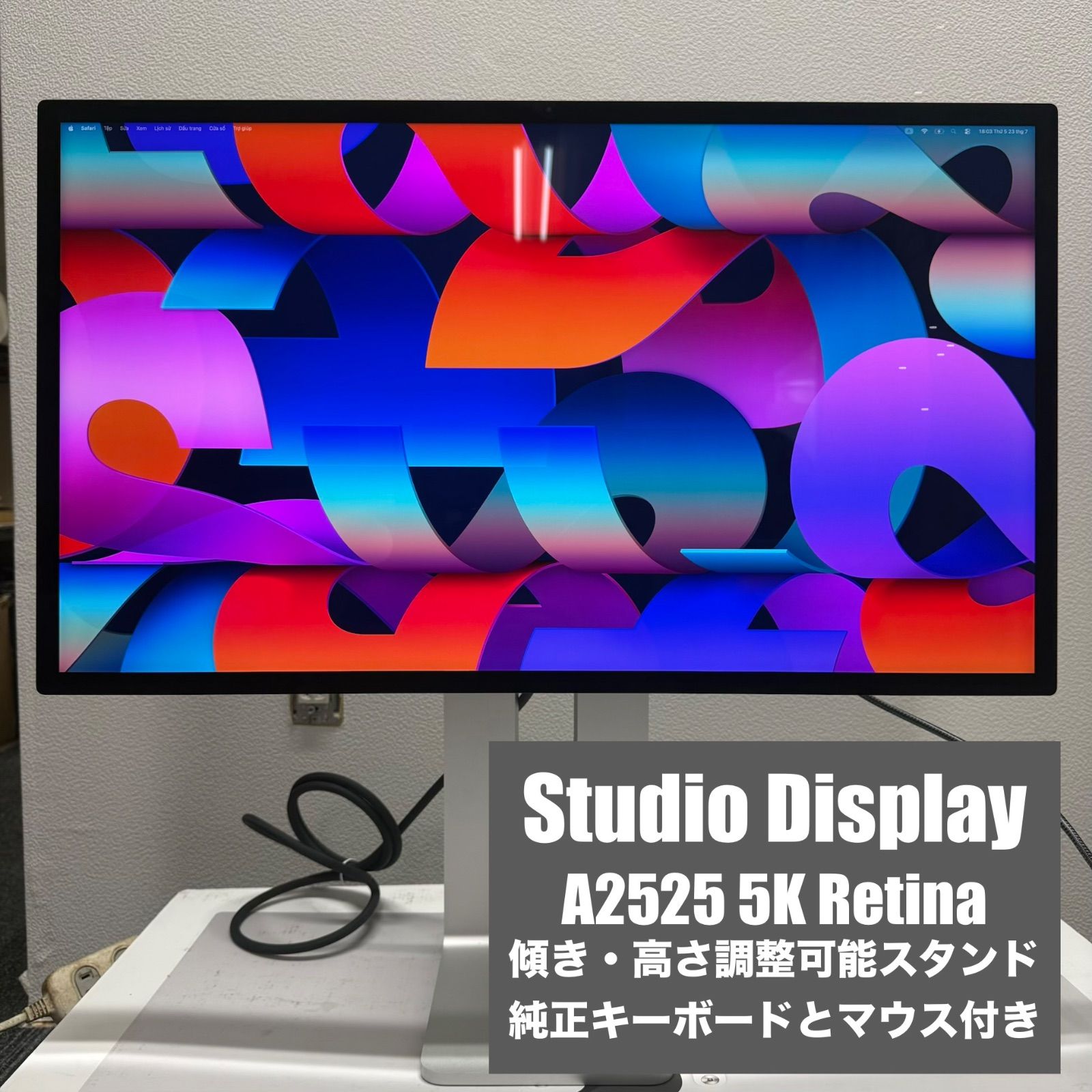 5K Retina】Apple Studio Display 27 A2525 中古 - メルカリ