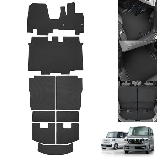 Mixsuper 新型 N-BOX JF5 JF6 フロアマット 防水 Nbox ラゲッジマット シートバックマット 2D エヌボックス カスタム ラゲッジトレイ Nボックス マット カスタムパーツ PVC素材 滑り止め 耐摩擦 耐汚れ 車種専用 純正交換as