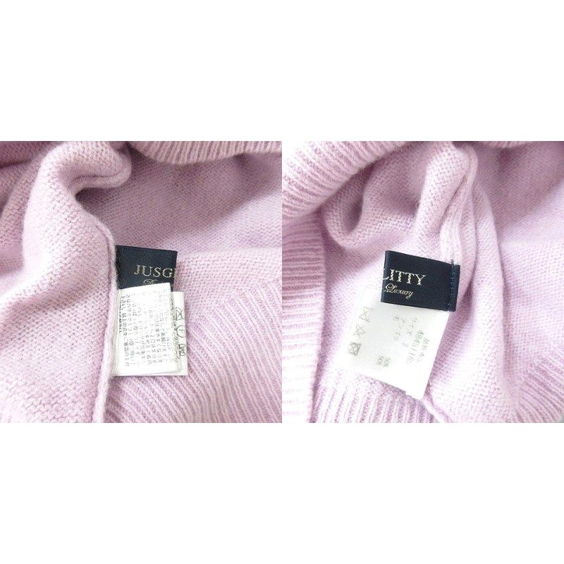 ジャスグリッティー JUSGLITTY ニット セーター 長袖 アンゴラ混 2 M