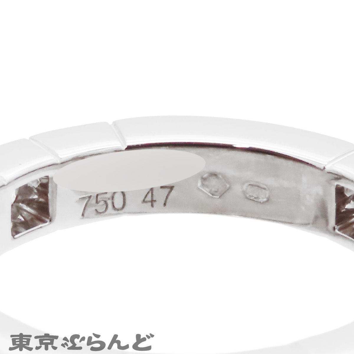カルティエ CARTIER ラニエール リング ホワイトゴールド K18WG