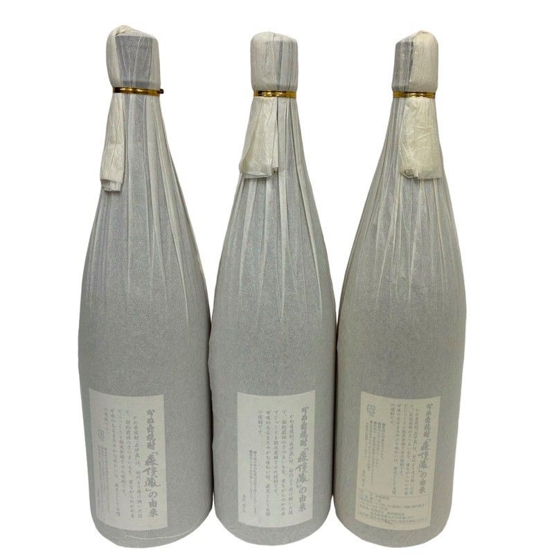 3本セット 焼酎 森伊蔵 1800ml 25度 森伊蔵酒造 芋焼酎 まとめ売り