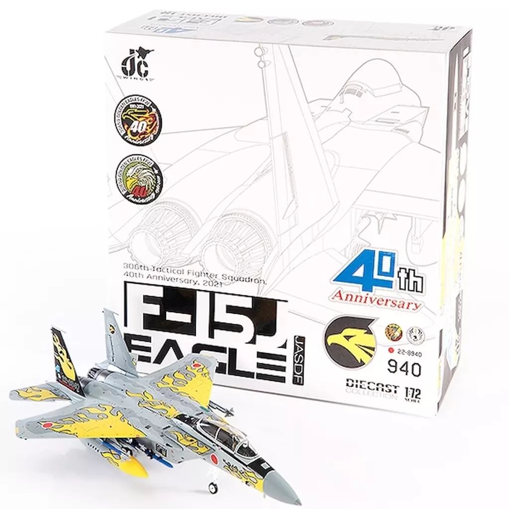 【中古】ミニカー 1/72 F-15J 航空自衛隊 306SQ 40周年記念塗装 [JCW-72-F15-020] 14,250円