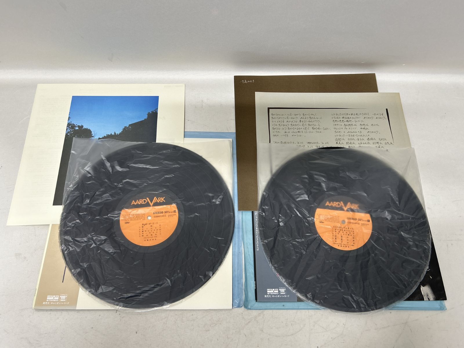 浜館23-1364] 中島みゆき LP レコード 14枚 まとめ 寒水魚 親愛なる者