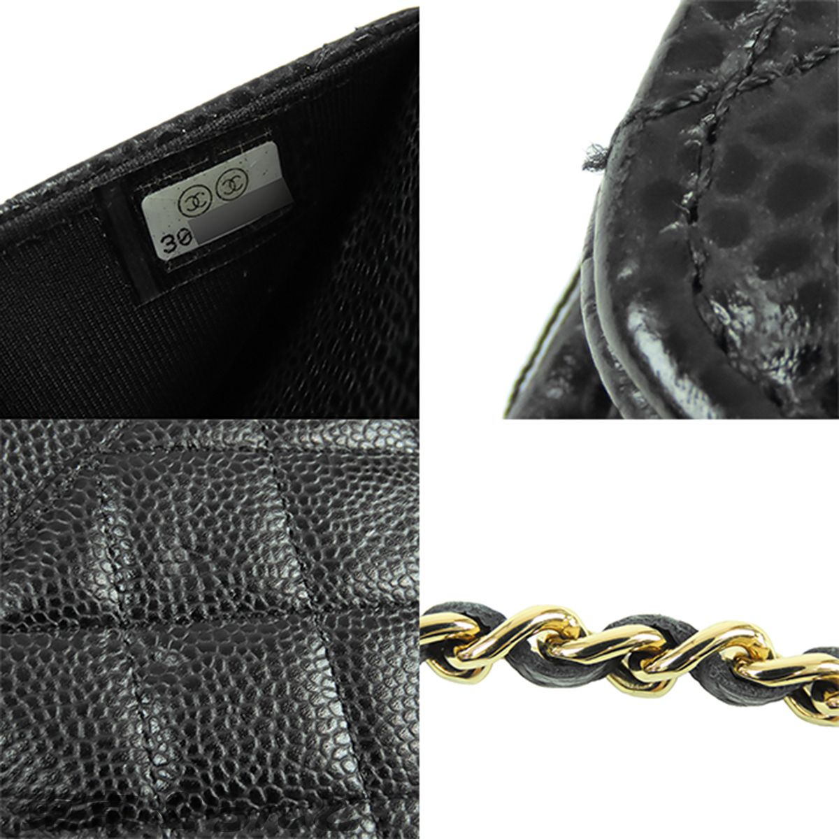シャネル CHANEL チェーンウォレット ブラック 黒 ゴールド金具