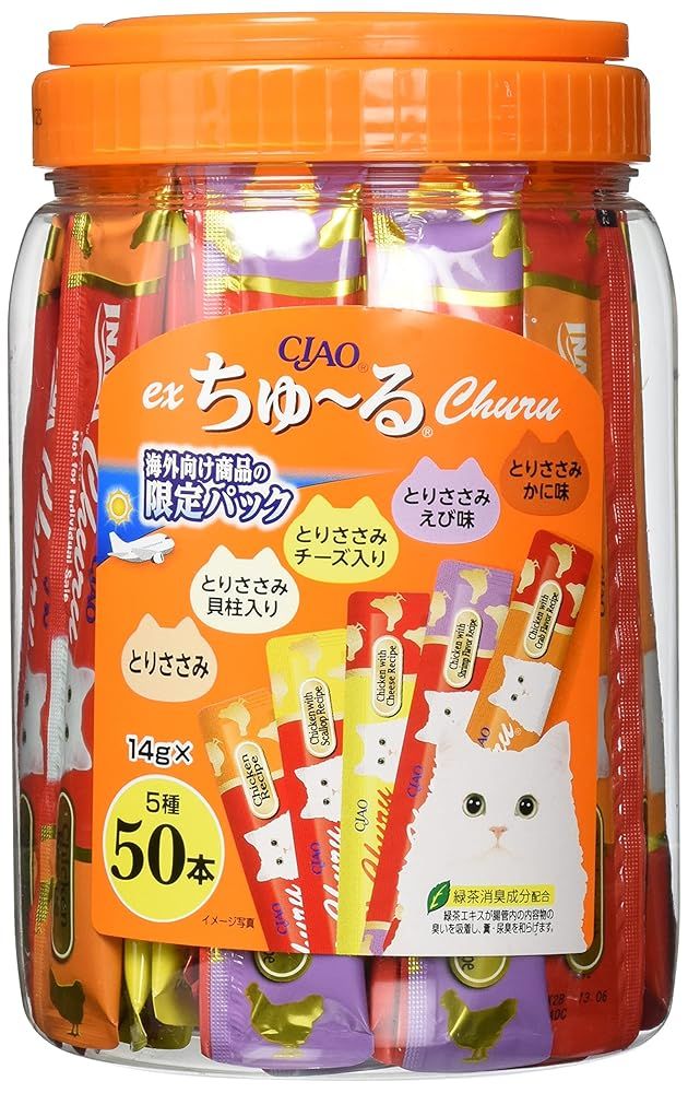 チャオ   処分セール   全89個   おまけ付き！！ チャオ (CIAO) exちゅ~る ささみバラエティ 50本 猫用おやつ おまけ