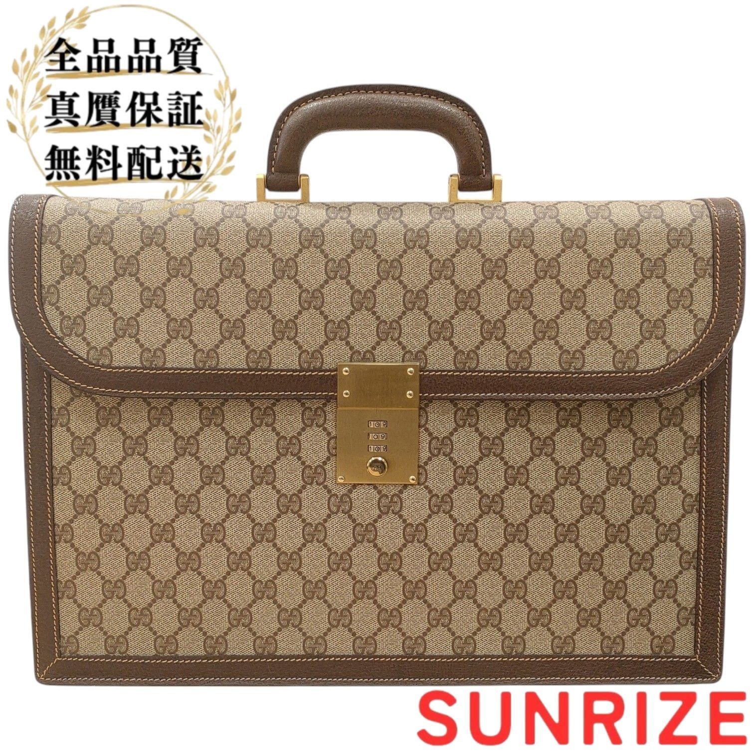 GUCCI グッチ オールドグッチ ビジネスバッグ ビジネスバッグ 904.20 