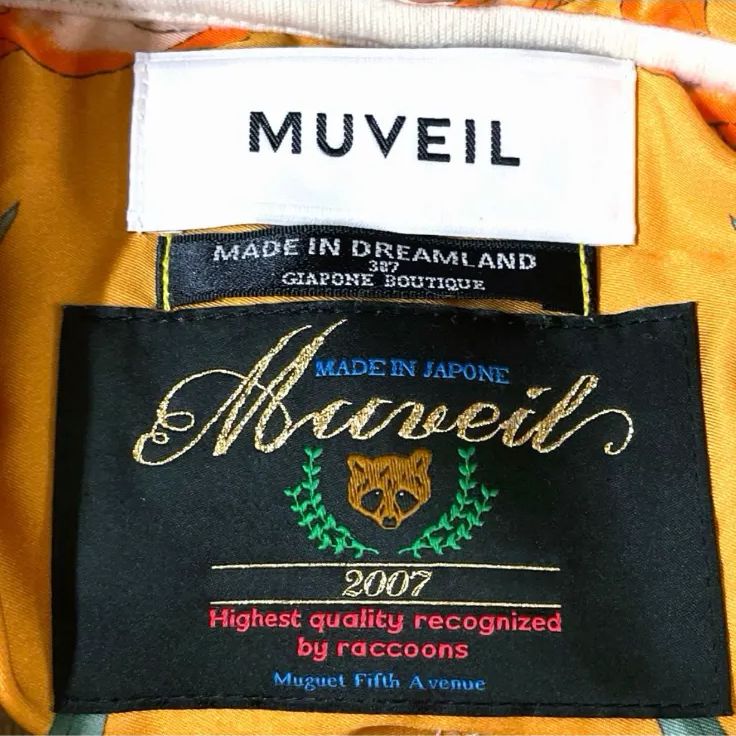 MUVEIL ミュベール スカーフリボンフーディ パーカー 38 - メルカリ