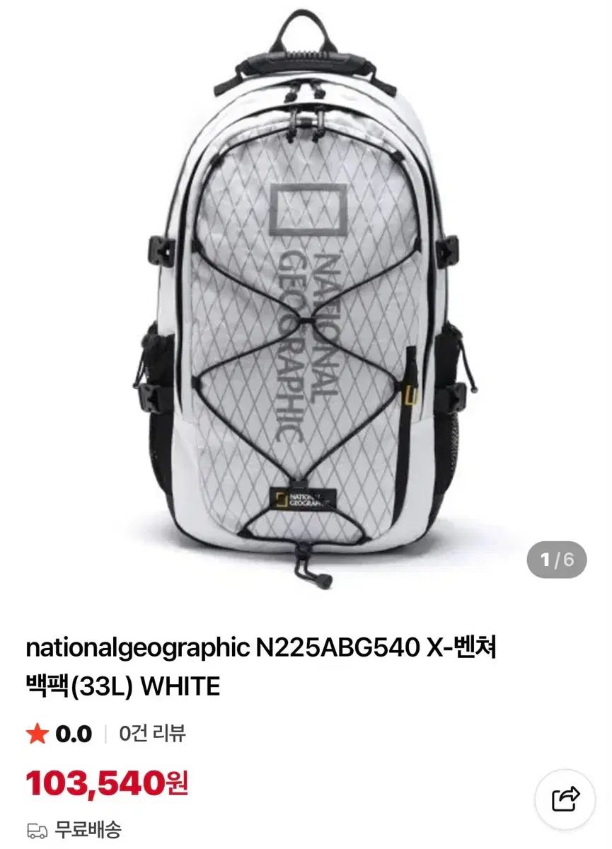 ナショナルジオグラフィック バッグ 7,796円