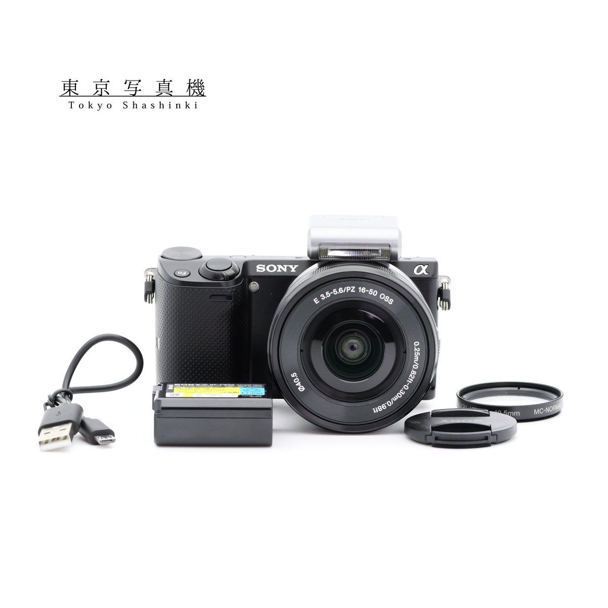 ショット数477回 SONY NEX-5T E PZ 16-50mm F3.5-5.6 ミラーレス一眼