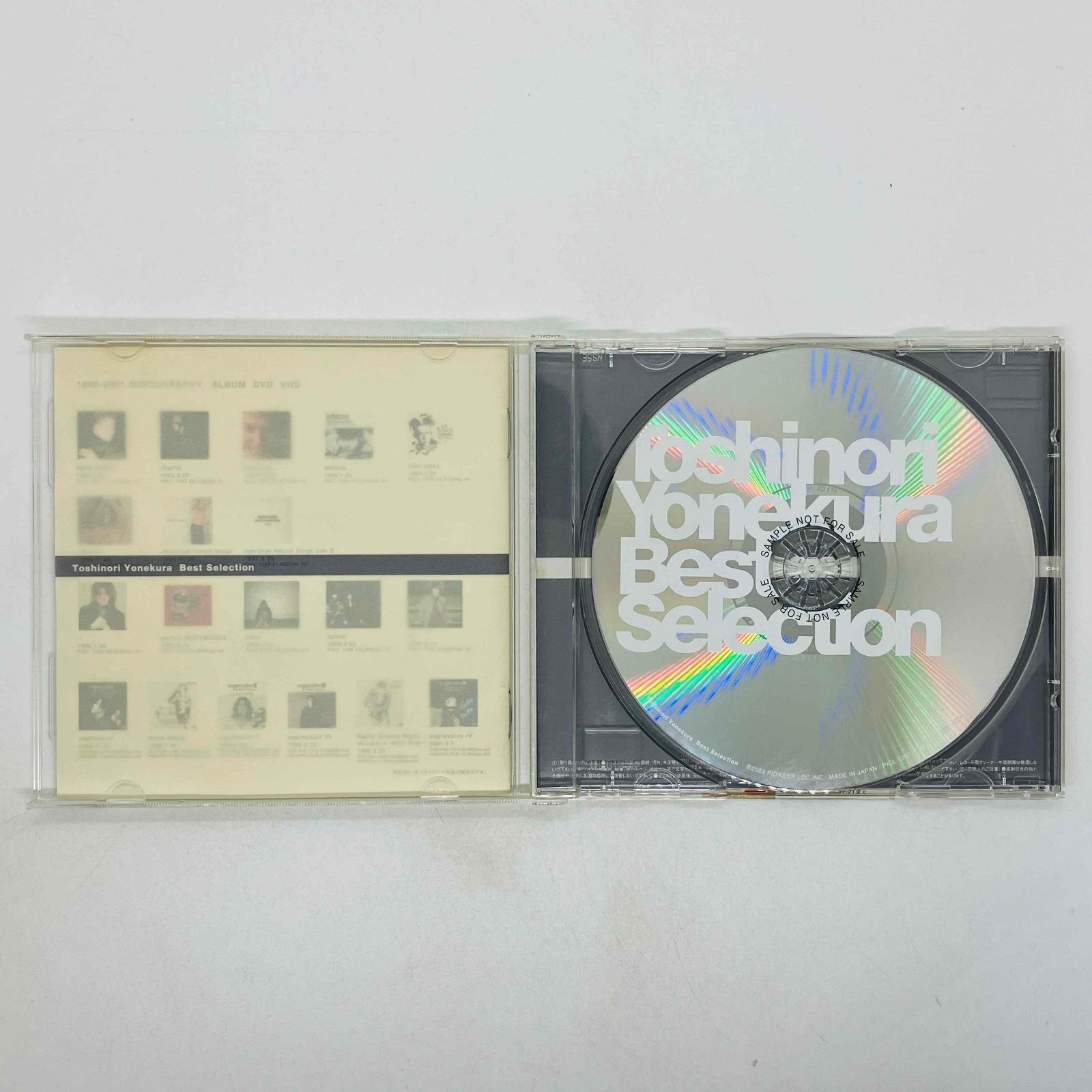 米倉利紀　CD CD 米倉利紀 / ベスト セレクション / Toshinori Yonekura / Best
