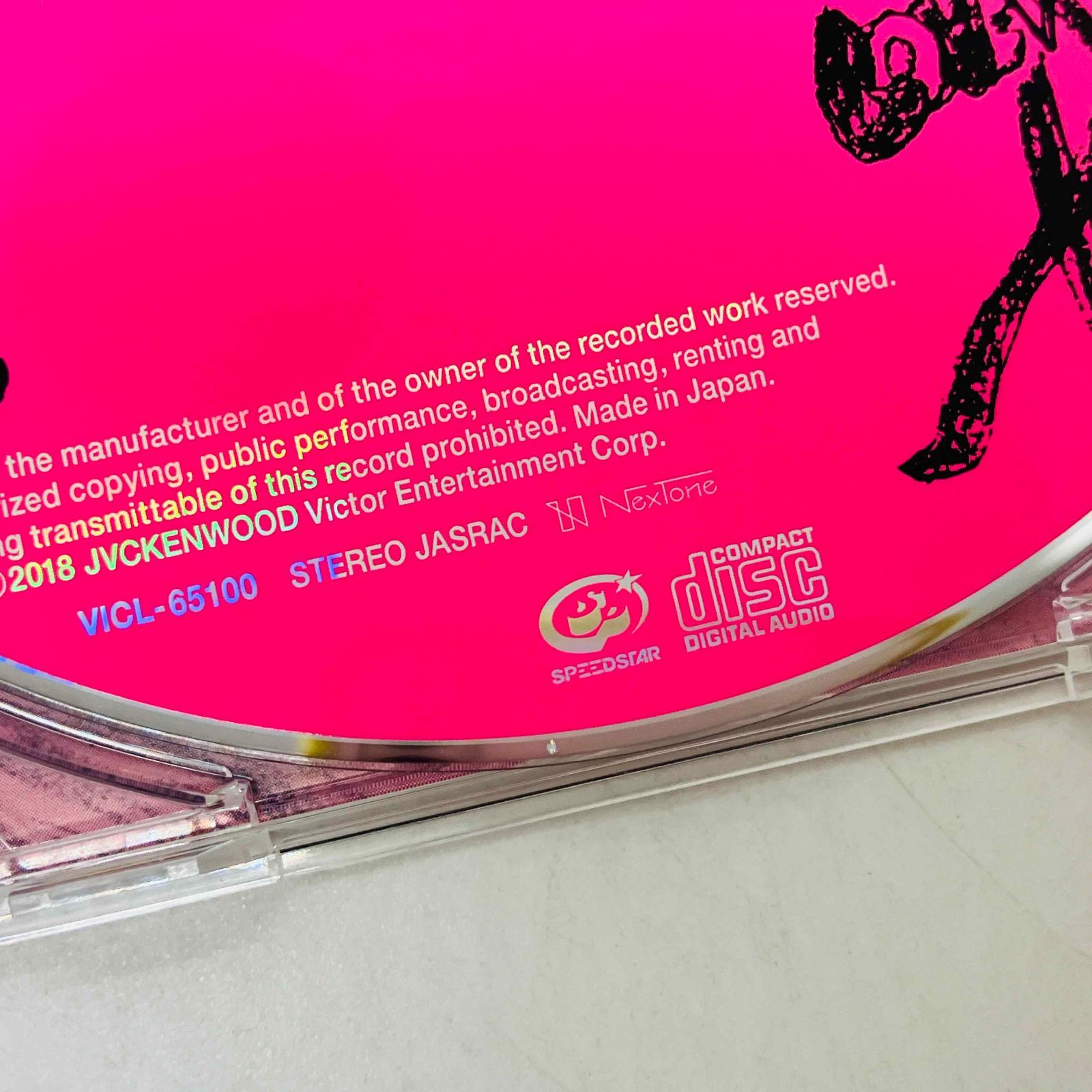 CD 斉藤和義 / トイズ・ブラッド・ミュージック / Kazuyoshi Saito