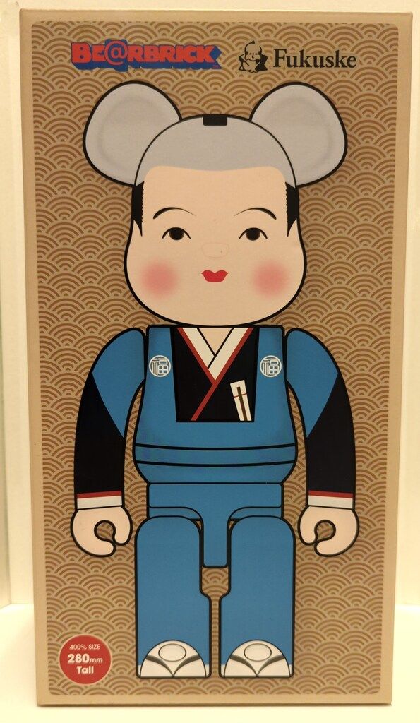 福助 BE@RBRICK 400％ MEDICOMTOY BE@RBRICK 福助 BE@BRICK 400% - メルカリ