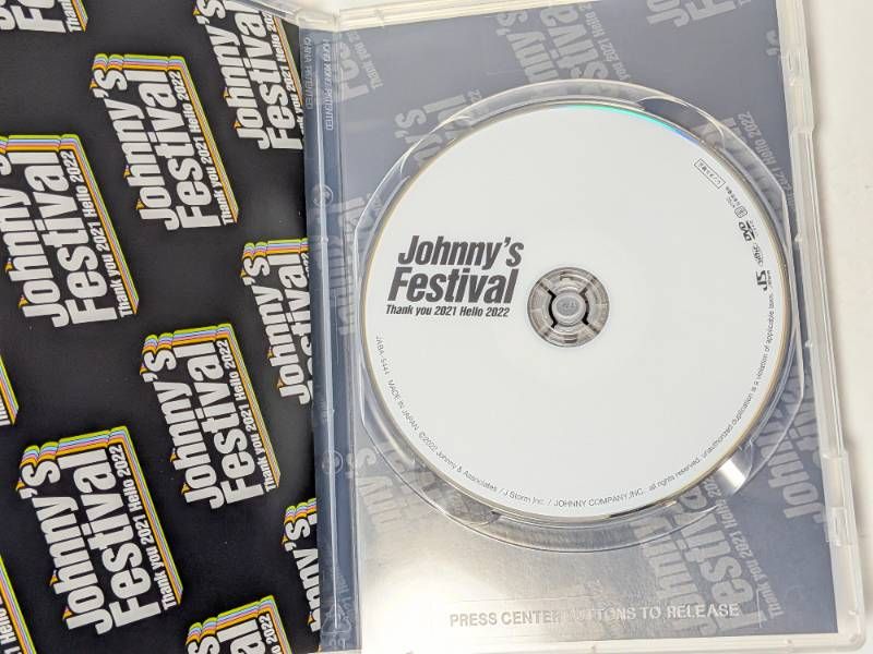 Johnny's Festival ジャニフェス Thank you 2021 Hello 2022 通常盤DVD