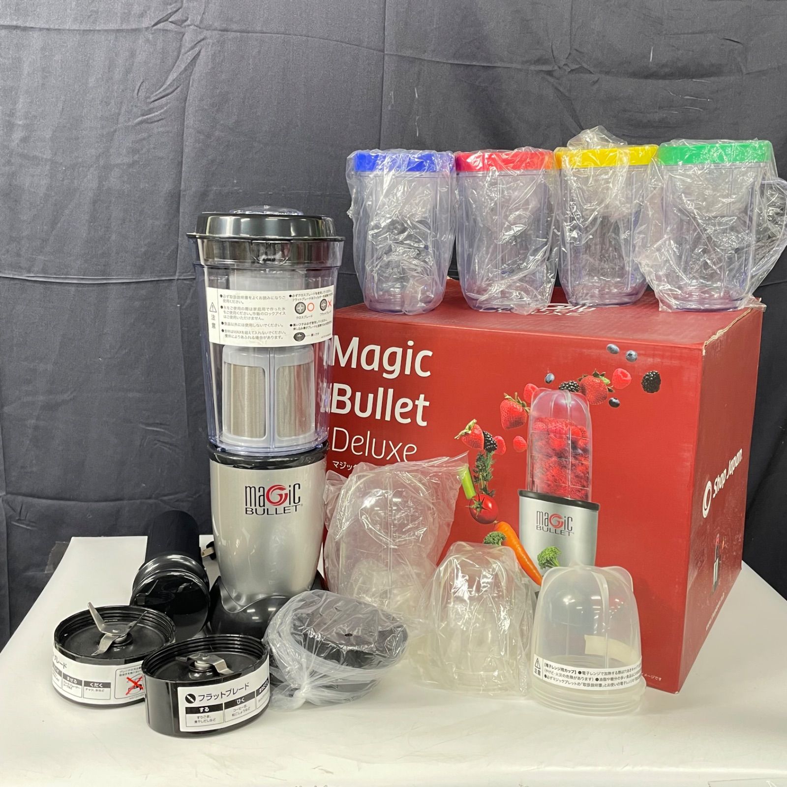 △【値下げ交渉可能】ショップジャパン Magic Bullet Deluxe マジック