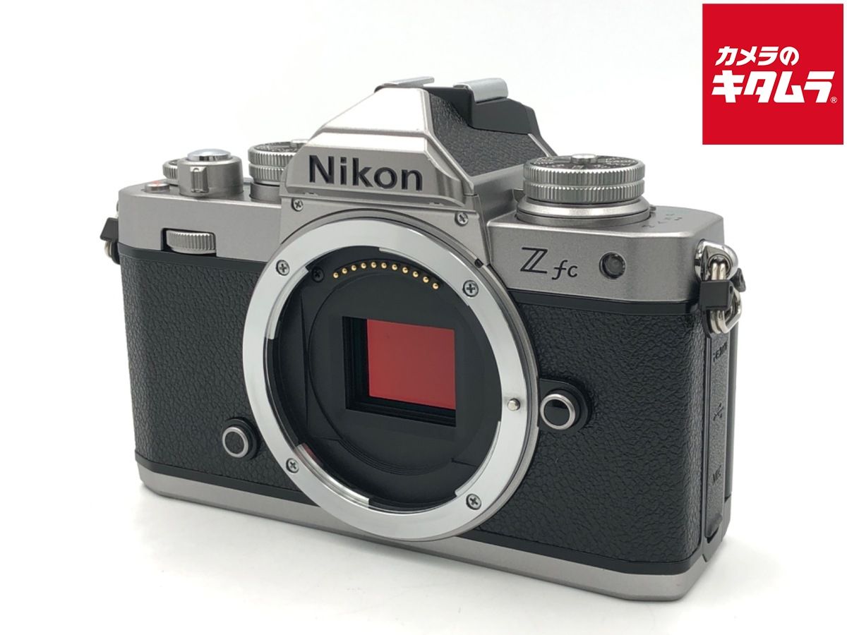 【中古】 【良品】 ニコン Zfc ボディ シルバー