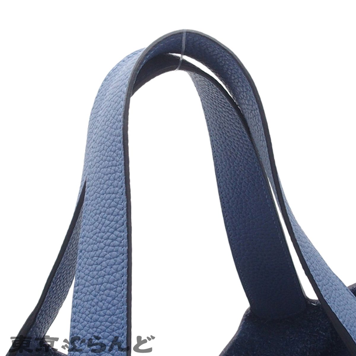 エルメス HERMES ピコタンロック GM C刻印 ブルーブライトン シルバー金具 トリヨンクレマンス 2018年 ハンドバッグ レディース 101885750