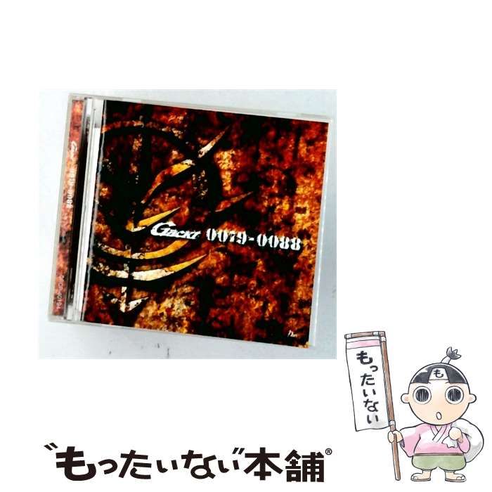 中古】 0079－0088 Feat．Char Aznable / GACKT / - メルカリ