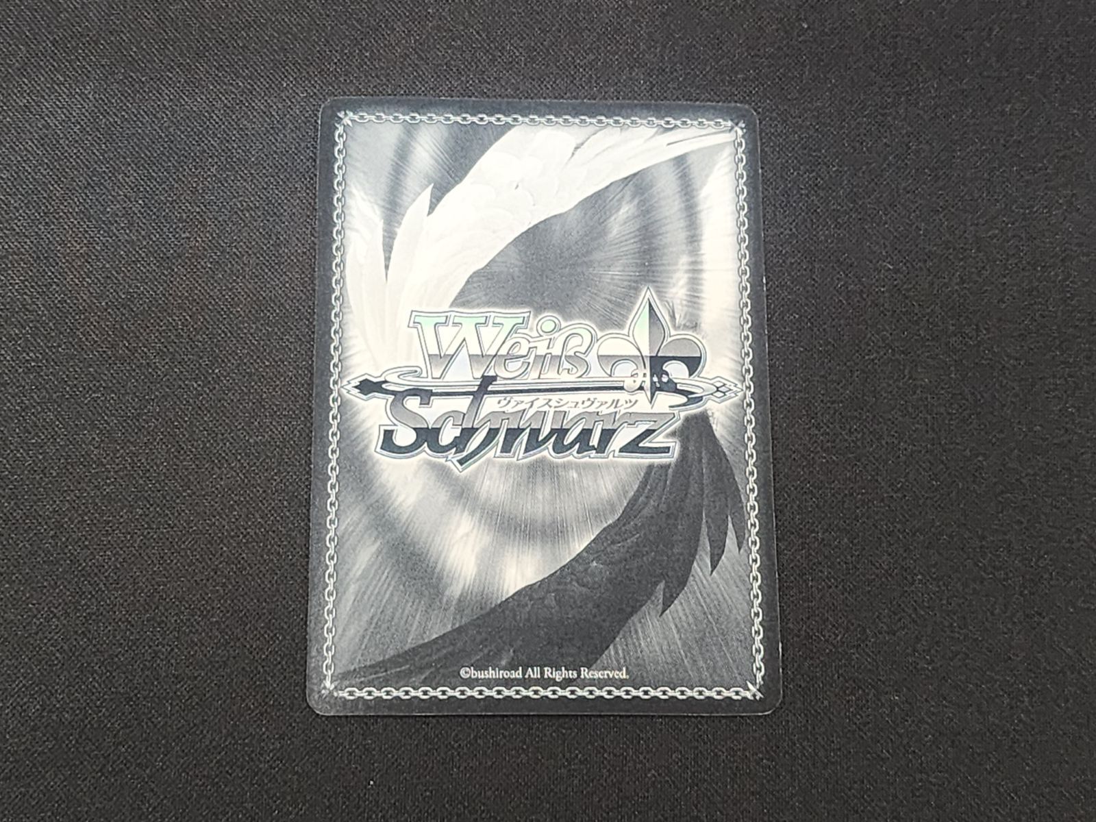 WS ヴァイスシュヴァルツ 叛逆のために ゆり RR Kab/W78-066 Key 20th