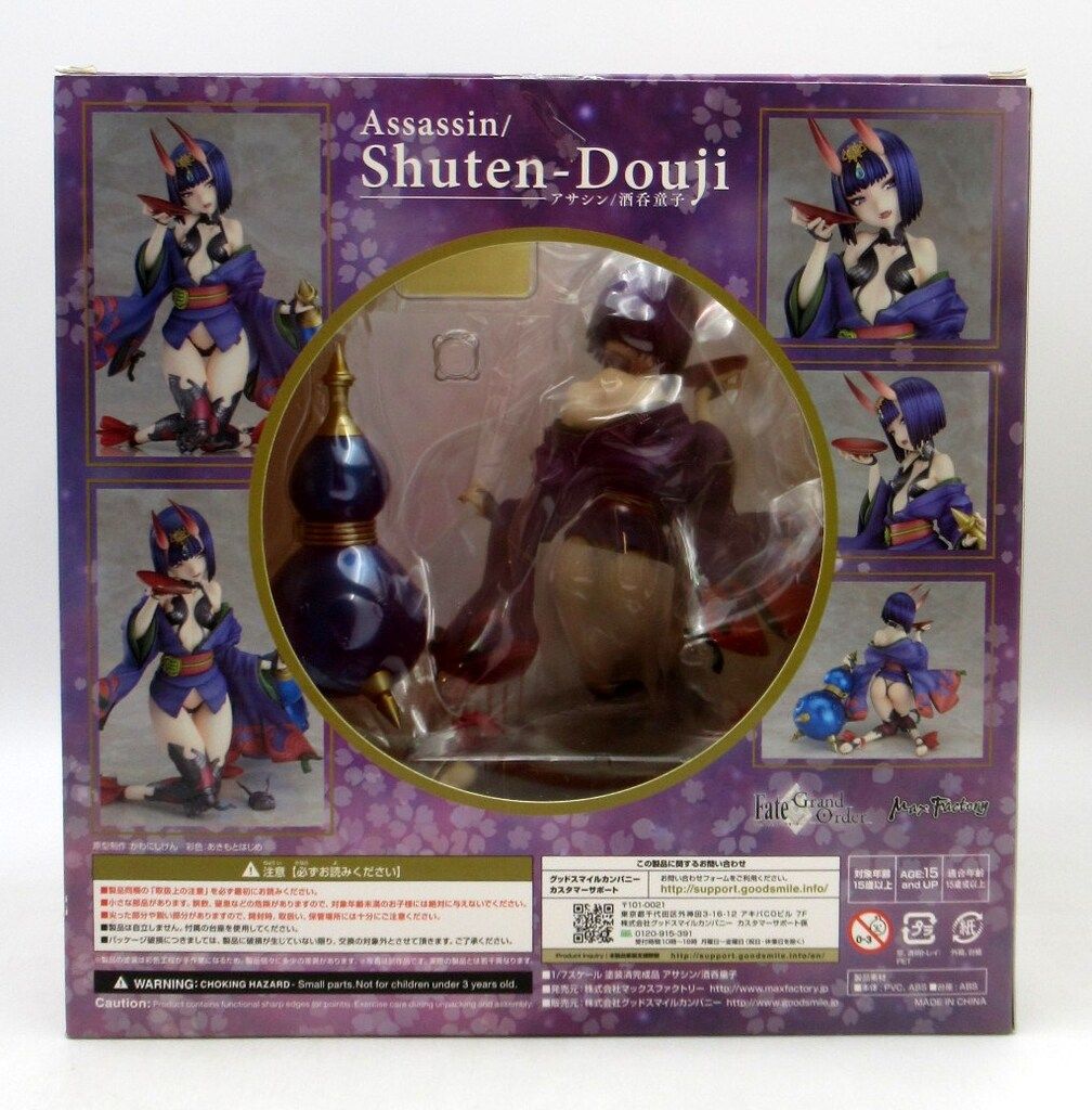 Max Factory Fate/Grand Order アサシン/酒呑童子 PVC - メルカリ